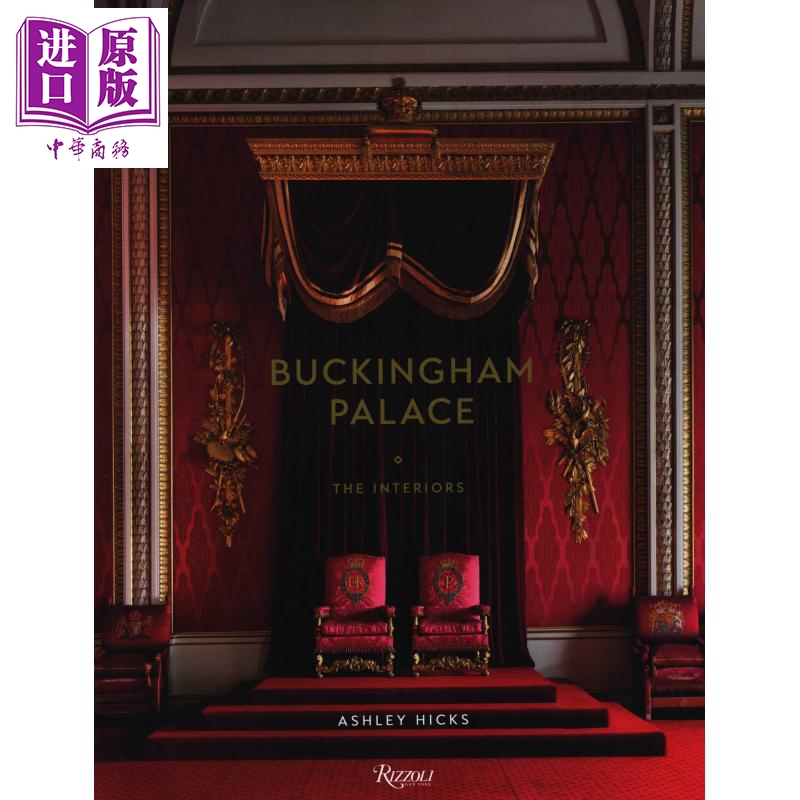 白金汉宫 英文原版 buckingham palace