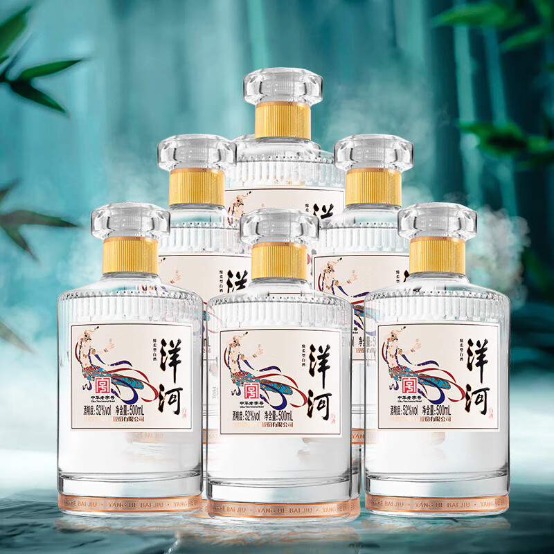 洋河绵柔型白酒 洋河飞天酒 52度 500mL 6瓶