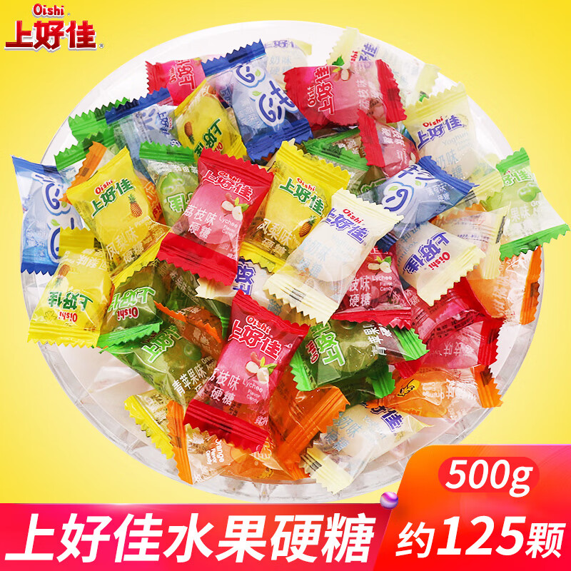 上好佳水果糖硬糖500g袋裝薄荷糖多口味女生兒童休閑零食糖果批發(fā) 【散稱(chēng)】混合口味