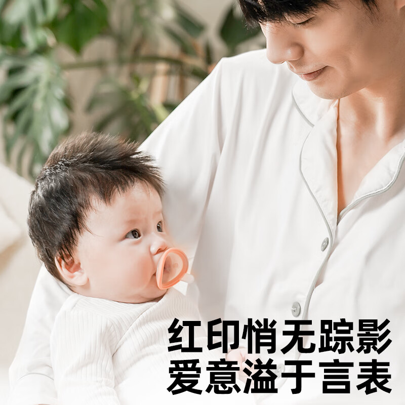 佳尔优优（garkoko）安抚奶嘴新生婴儿防胀0到36个月一岁以上安抚神器气软硅胶 安抚奶嘴 0-6个月 1只装