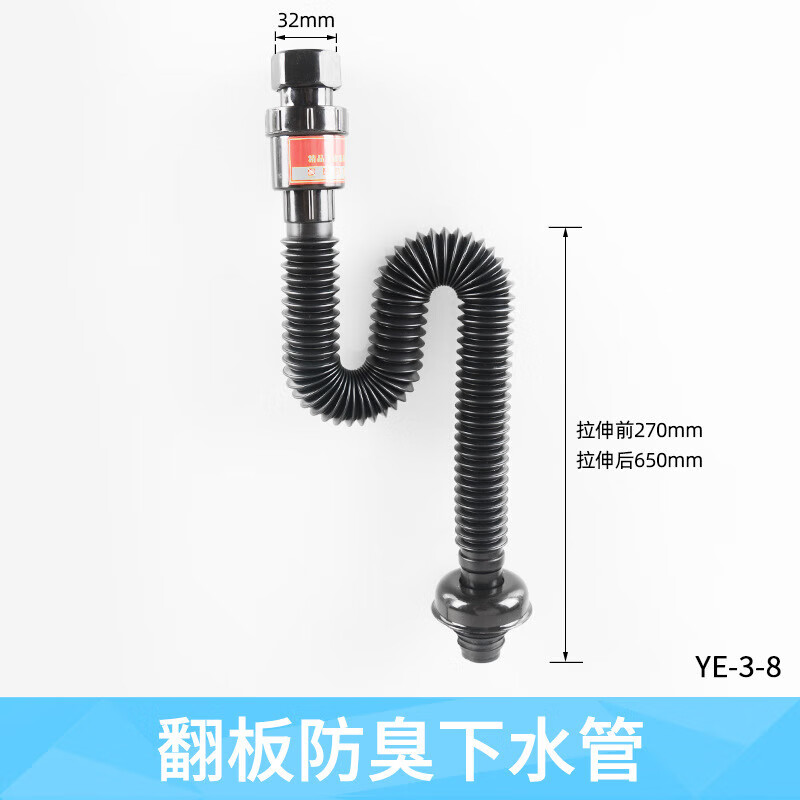 浴室用品最低价在什么时候|浴室用品价格历史