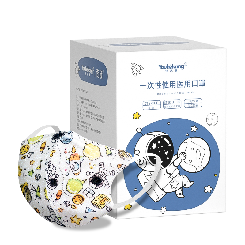 口罩市场新宠：优禾康儿童口罩