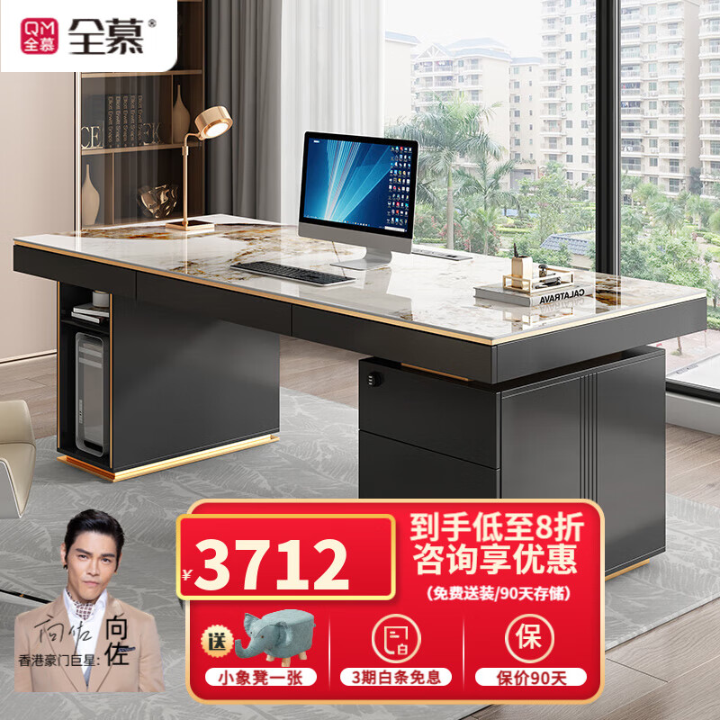 书桌价格行情最新报价走势图|书桌价格走势图