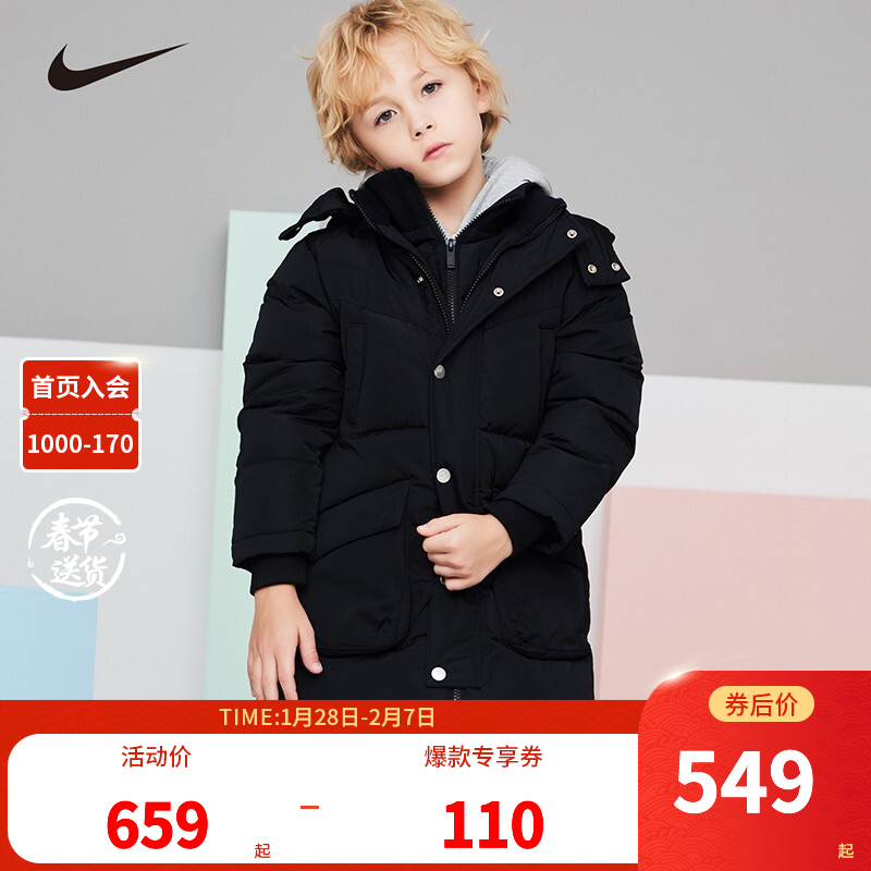 Nike 耐克童装男童中长款羽绒服冬季儿童保暖梭织上衣 正黑色 160/80(XL)
