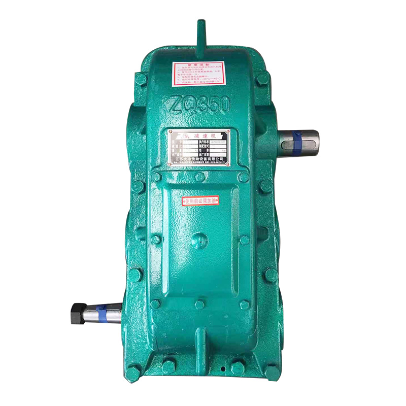 jzq250减速机200齿轮箱350zq400卧式500变速箱圆柱江苏大扭力重型 jzq