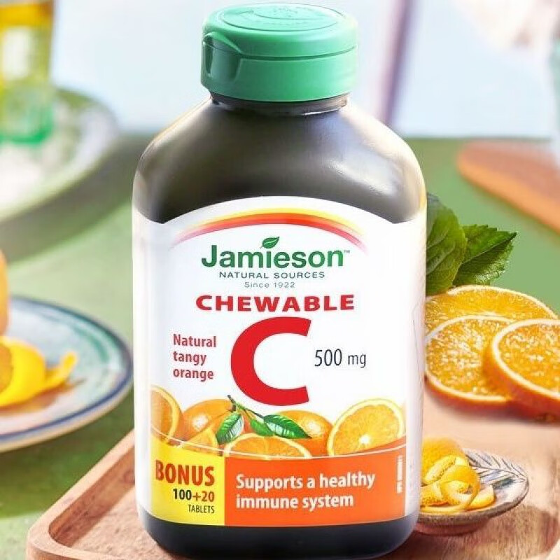 茗仟(mingqian)健美生维生素c橙味120片500mg进口强免疫咀嚼vc多种