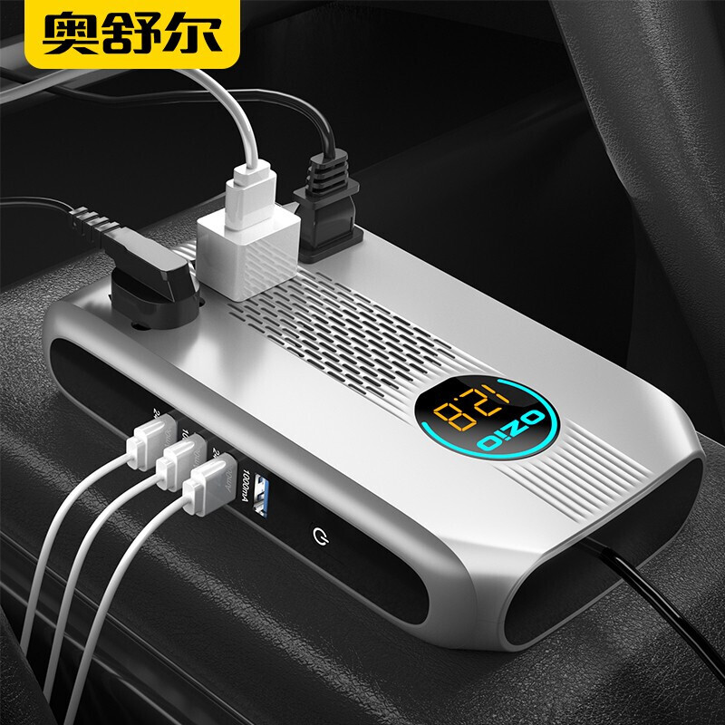 奥舒尔车载12v24v转220v转换器大功率汽车轿车货车充电源充电插座
