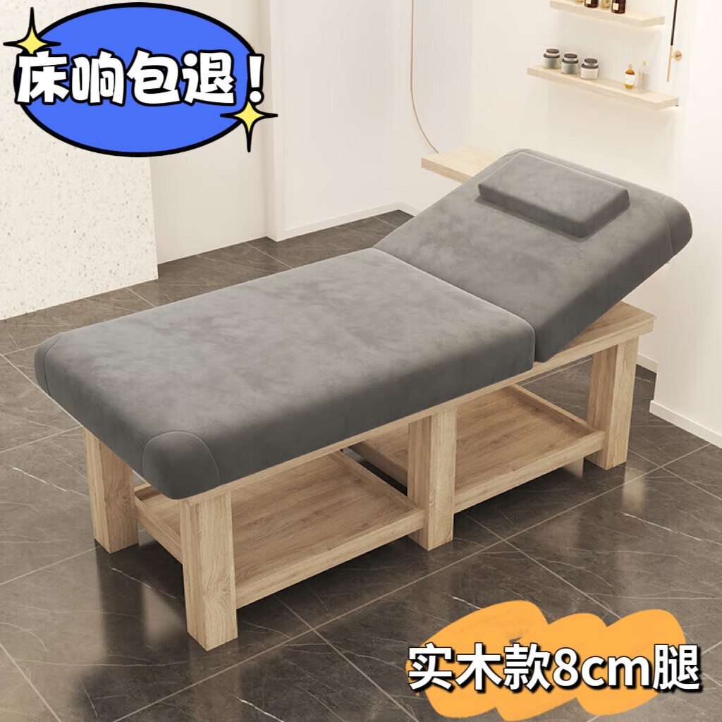 美业家具价格走势曲线|美业家具价格走势