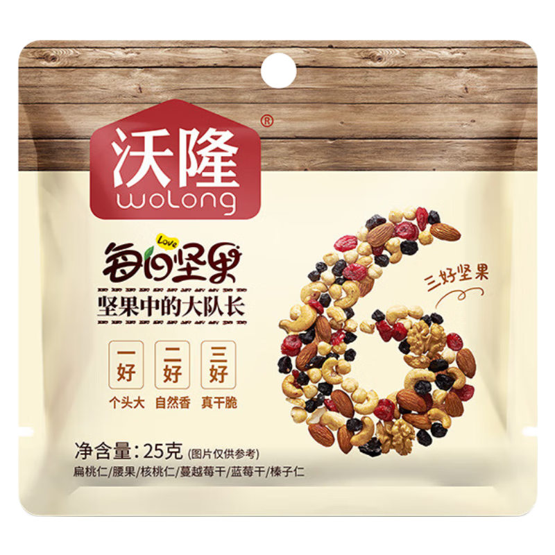 ��¡ ÿ�ռ�����˿�С��ɢװ ���м��������ʳ����������� 25g/��15�����˿74%�����