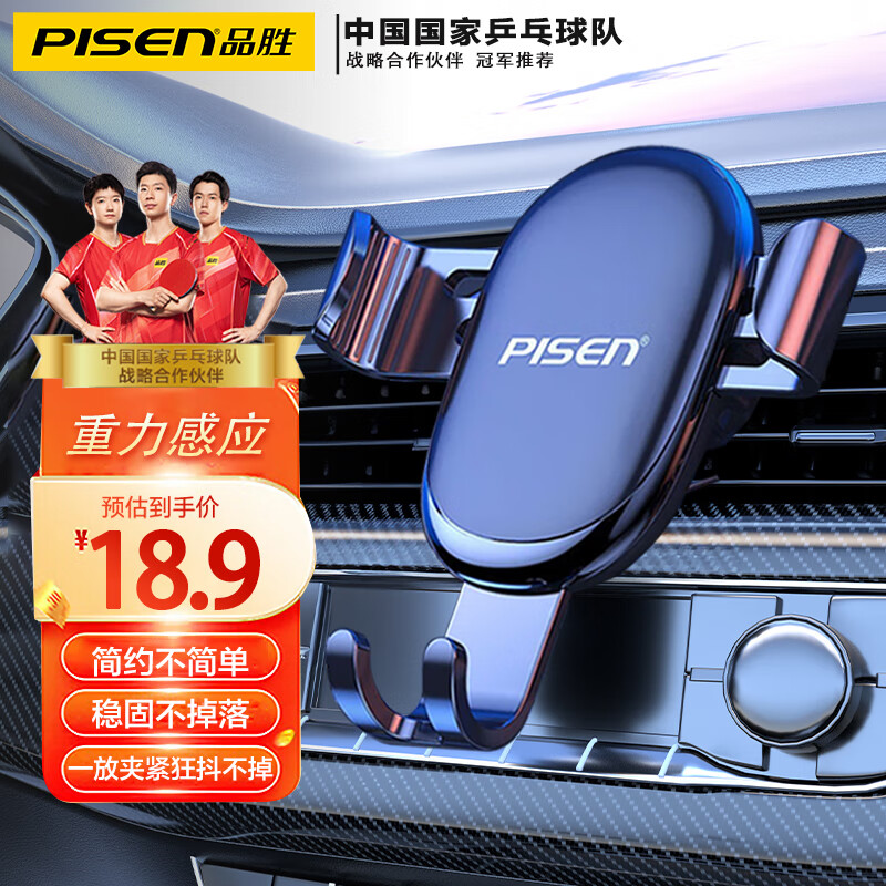 ���ڲ�����Ʒʤ�����ֻ�֧������ͨ���ֻ�����֧����������֧���ֻ�֧�ܳ�����Ʒ ������ڡ�������Ӧ-�Զ��н�