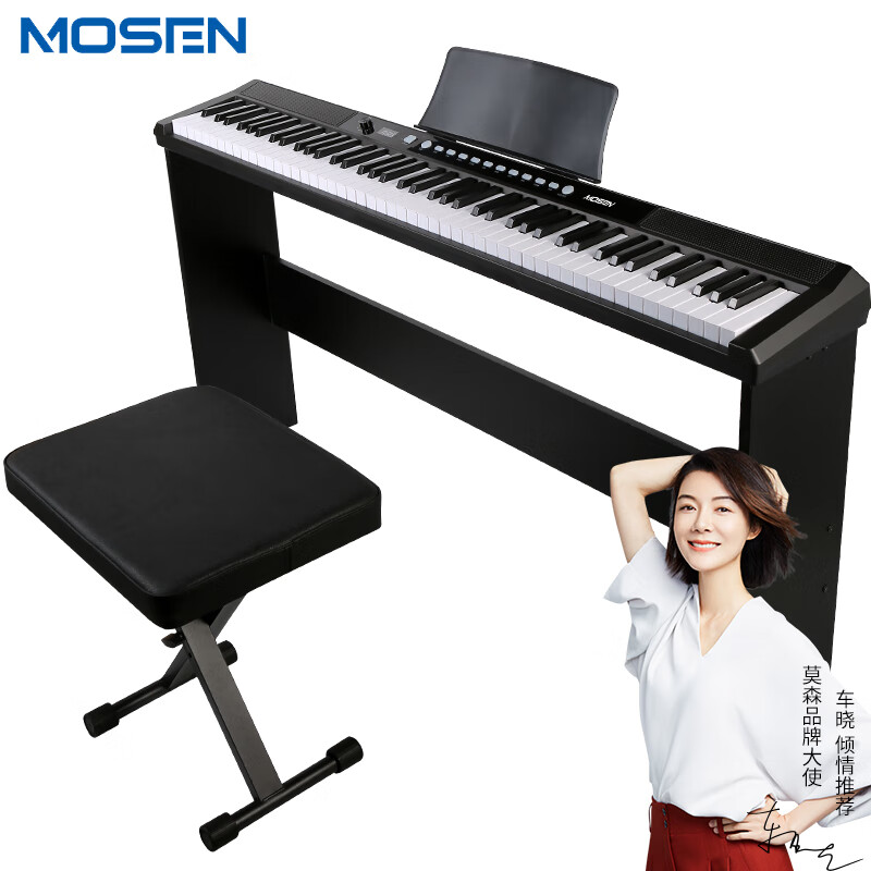 电商电钢琴价格变化查询|电钢琴价格走势图