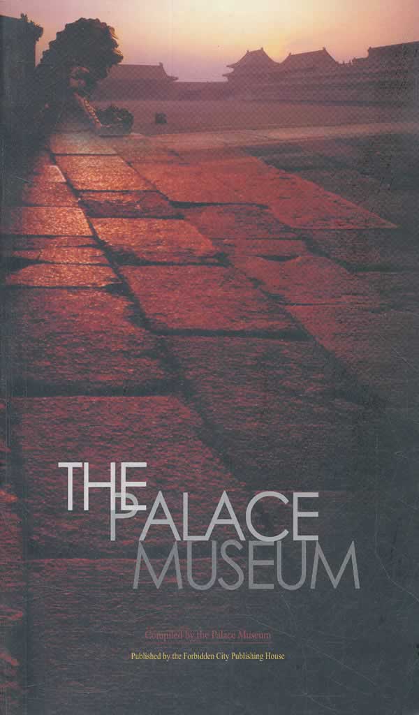 故宫(英文版) 故宫博物院【正版书籍,畅读优品】