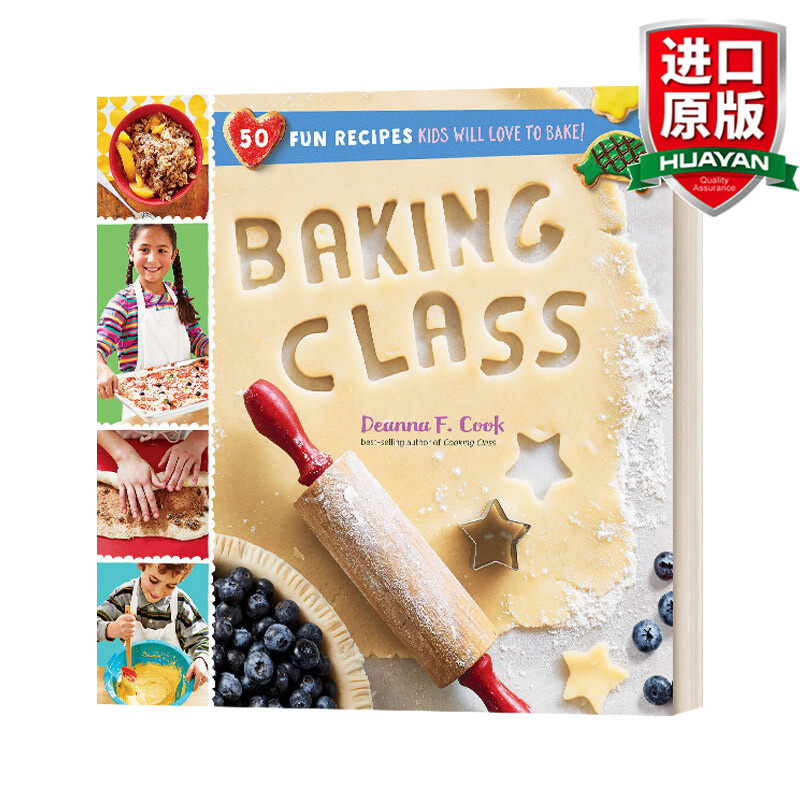 baking class cooking class 英文原版 烘焙课 孩子们会喜欢烘焙的50