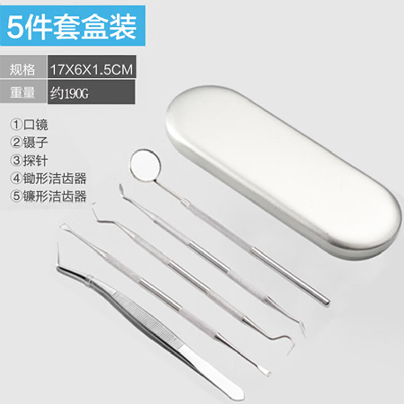 DOCLINS ȥʯҽǩ߼๤߰ĸ׽˽Ͱ -5