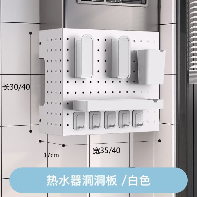 生活乐章燃气热水煤气管道遮挡罩洞洞板免打孔遮挡箱壁挂炉表隔板置物架 象牙白套餐6 宽40cmX长40cmX厚17cm高性价比高么？