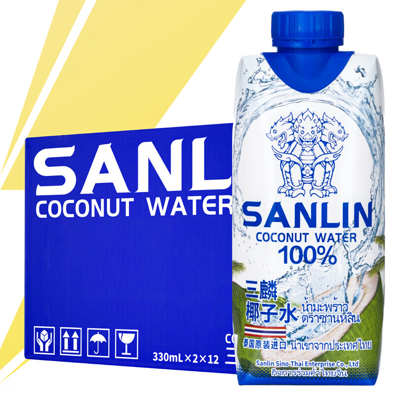 三麟100%椰子水 富含天然电解质 泰国进口NFC椰青果汁330ml*24瓶 整箱属于什么档次？