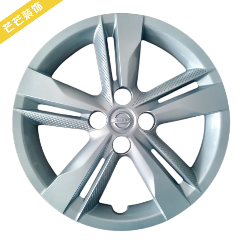 小老头适用于日产劲客轮毂盖19-21款手动酷动版轮毂罩铁圈轮胎装饰