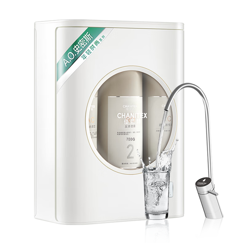 ���ڲ�������A.O.SMITH��ʷ��˹ �����ؾ�ˮ�� ���ó���ֱ��ˮ����ˮ������������͸ ר��4��ROĤ ������CXR600-A1 