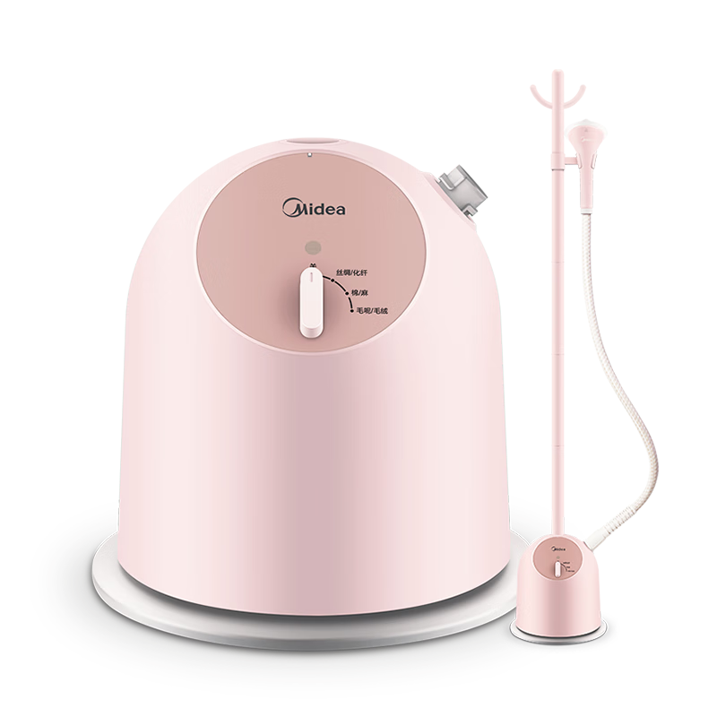 美的挂烫机家用 手持蒸汽挂烫机立式挂烫智能烫衣服电熨斗熨烫机