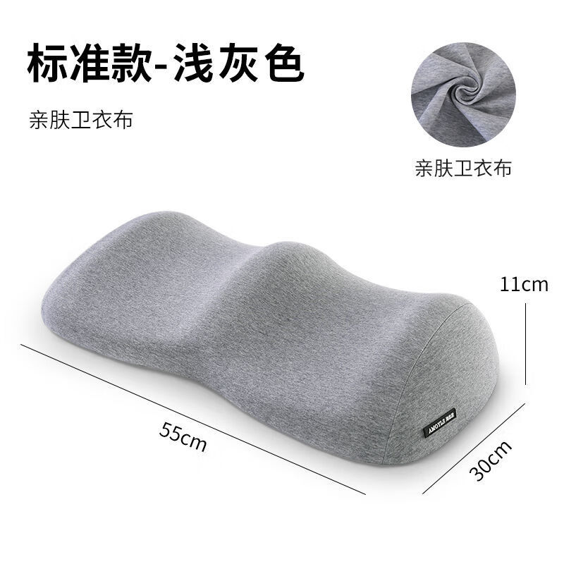 静脉曲张垫腿枕垫脚枕睡觉夹腿枕静脉曲张睡觉垫脚膝盖下垫腿枕头腿部