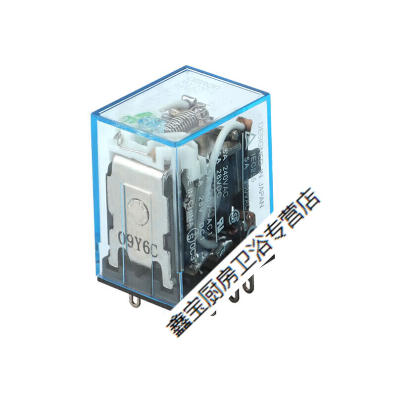 扑哩扑剌中间继电器my2nj  8脚14脚 my2n-j 带底座  dc12v