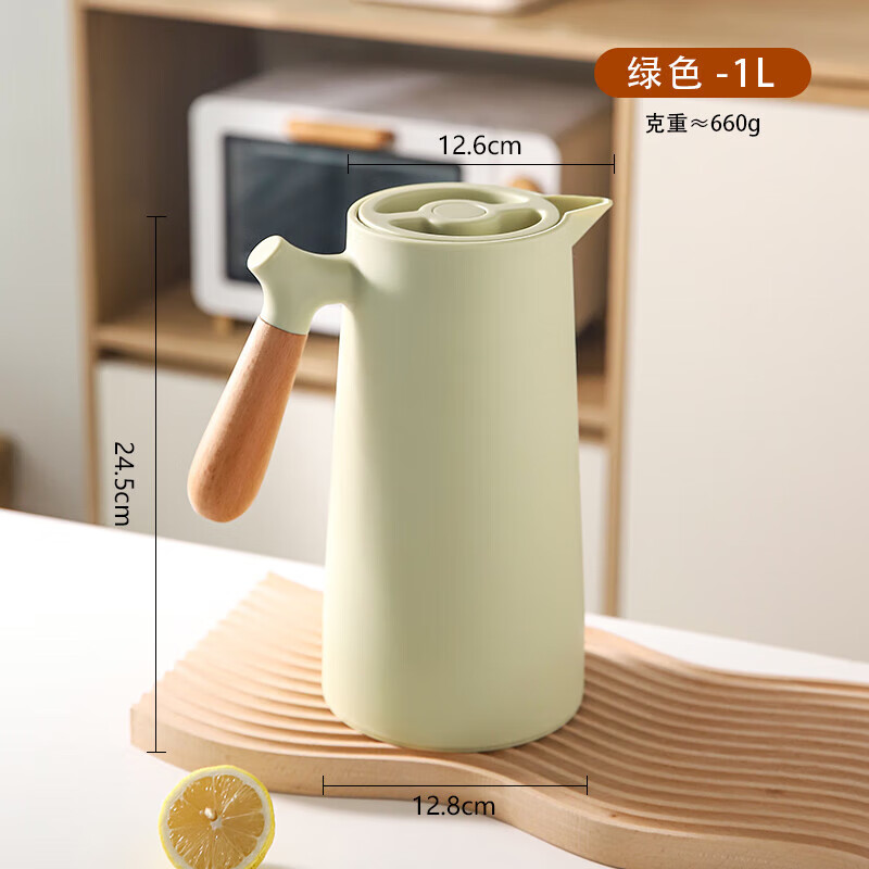 万园琦保温水壶学生宿舍热水壶家用玻璃内胆保温暖1升热水壶 绿色-1l