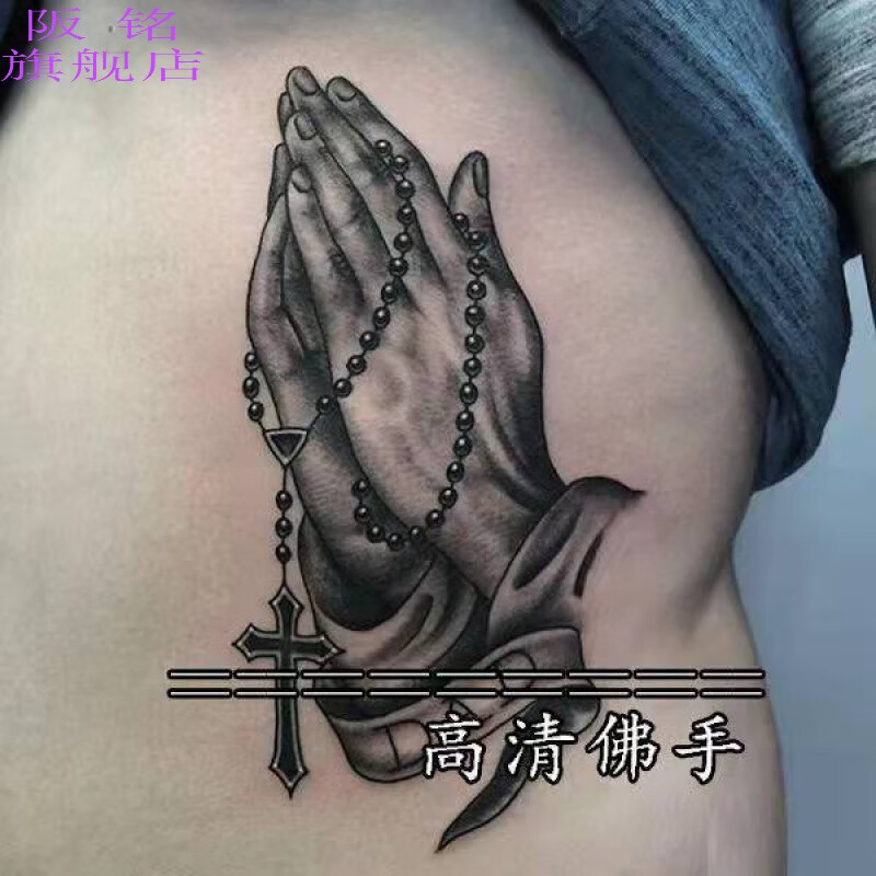 阪铭 纹身贴男士私处纹身贴防水男女花臂佛手手臂胳膊仿真小臂大臂