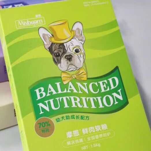 5kg犬粮  摩恩狗粮维生素幼犬(幼犬)