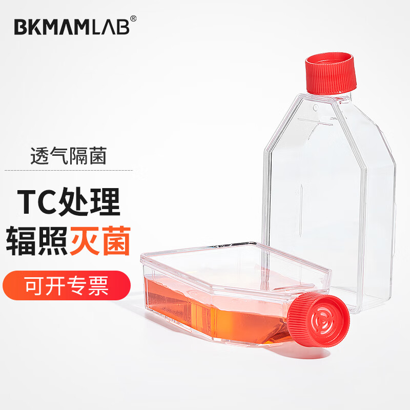 比克曼生物(bkmam)细胞培养瓶密封透气盖矩形斜颈 实验耗材 t175(5个
