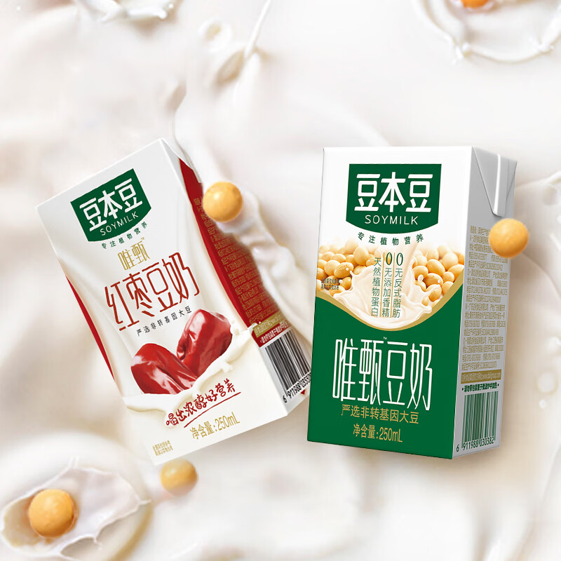 豆本豆唯甄红枣豆奶250ml*6盒营养早餐奶植物蛋白饮品 唯甄红枣豆奶