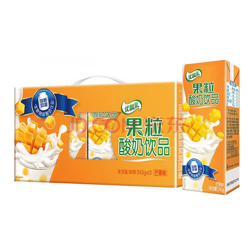 伊利优酸乳果粒酸奶芒果味245g*12盒/整箱酸奶饮品 果粒芒果味245g*12盒