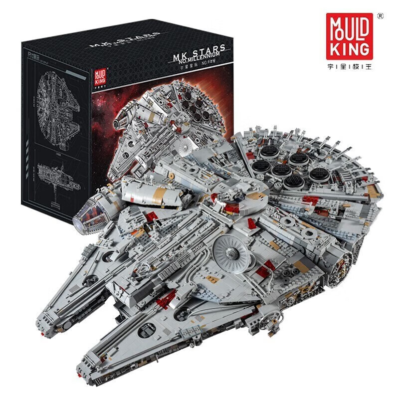 宇星模王(mould king)21026千年隼75192歼星舰积木模型星球大战巨大
