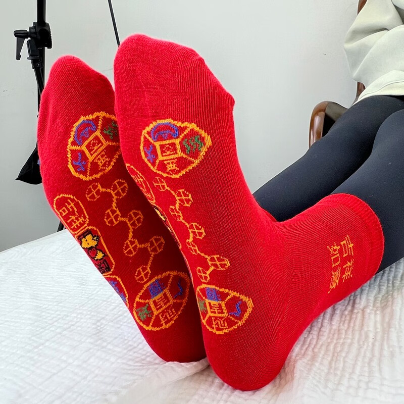 俞兆林脚踏铜钱七星袜吉祥如意袜子红色长袜男女士本命年红袜转运 984铜钱七星袜【1双装】 均码 （36-42）