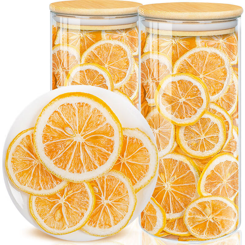 皇茅冻干柠檬片原味柠檬干片满满维泡茶泡水喝水果茶花草茶叶 柠檬片