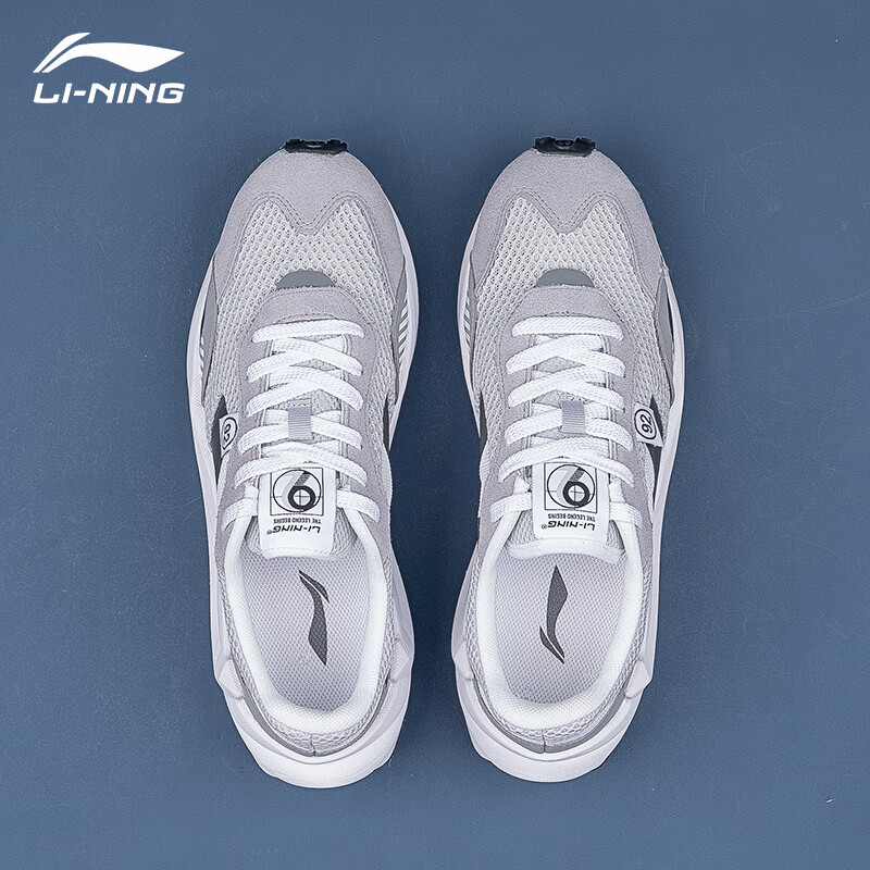 李宁休闲鞋男鞋夏季新款方圆92经典复古板鞋网鞋耐磨透气运动鞋男