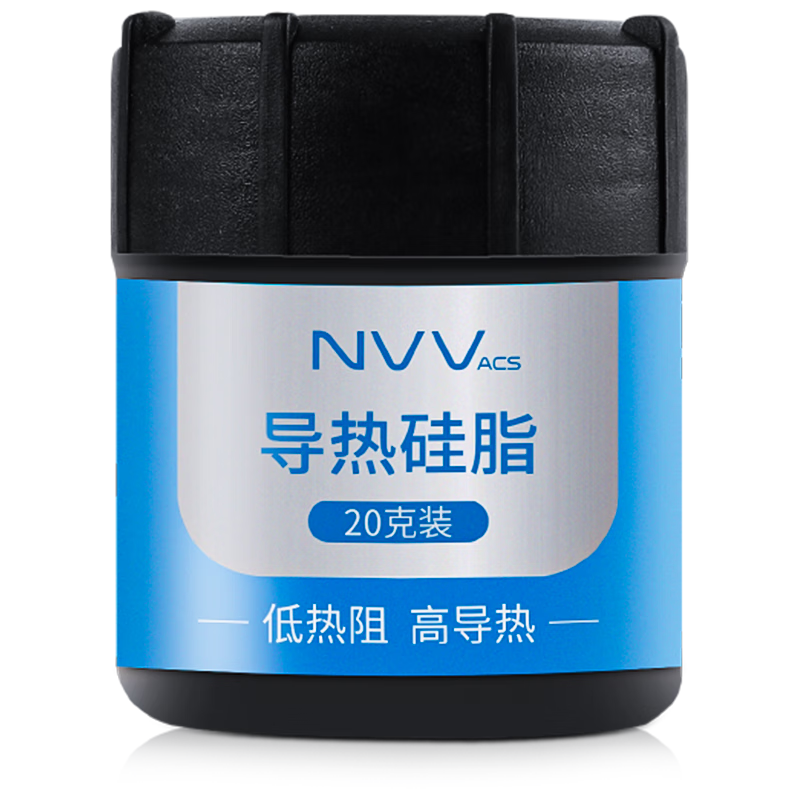 NVV ���ȹ�֬ cpuɢ�ȹ�֬���ȸ��ֻ�оƬ̨ʽ���ʼǱ������Կ�ɢ�ȹ轺 NT-4A������ϵ��4W/20gװ��