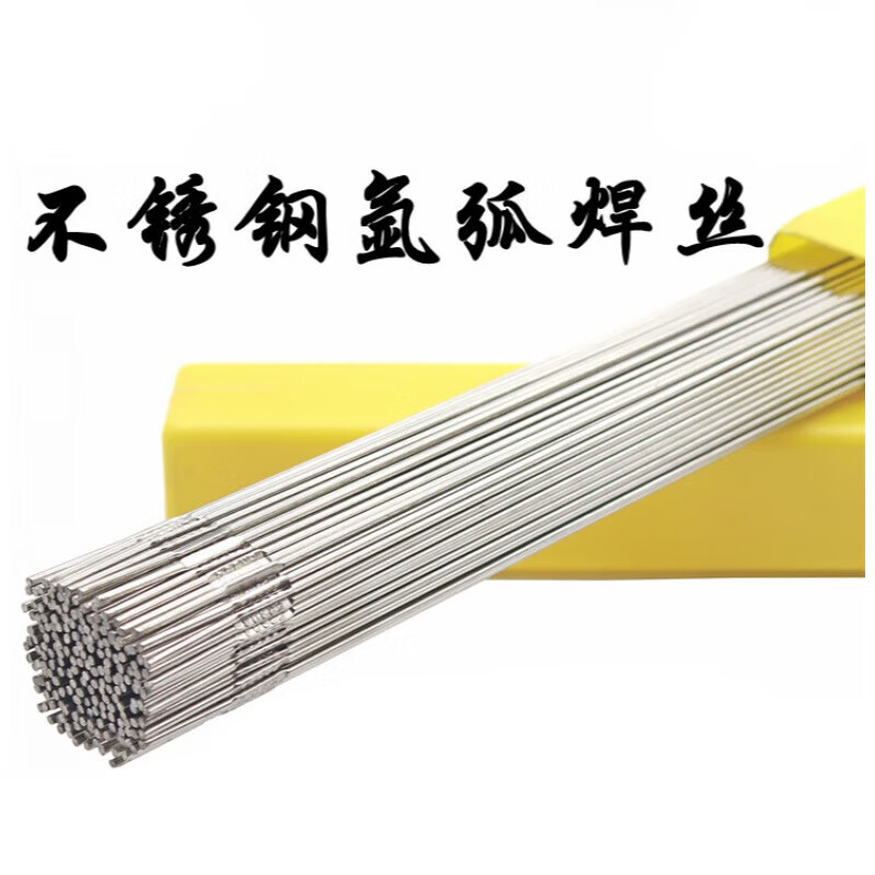 威诺304不锈钢氩弧焊丝308直丝316l焊材201五公斤盒装 20110mm(五公斤