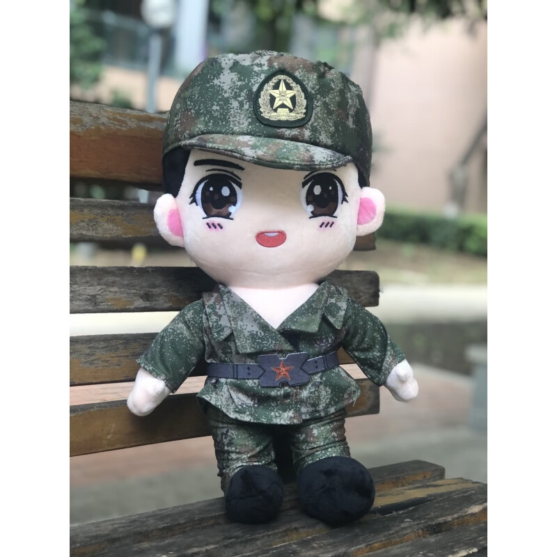 吉吉熊兵哥哥玩偶毛绒玩具兵妹妹军恋军人迷彩公仔生日礼物送女生情人
