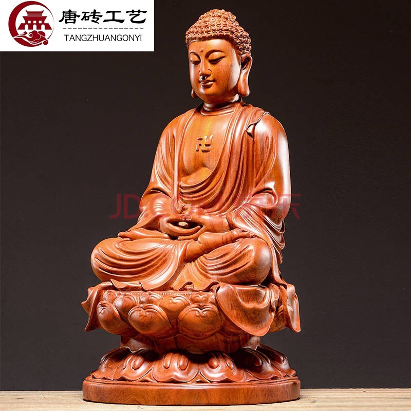 黄杨木】相关京东优惠商品排行榜- 价格图片品牌优惠券- 虎窝购 黄杨木】相关京东优惠商品排行榜- 价格图片品牌优惠券- 虎窝购