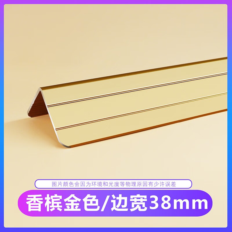 木材板材历史价格价格查询App|木材板材价格走势