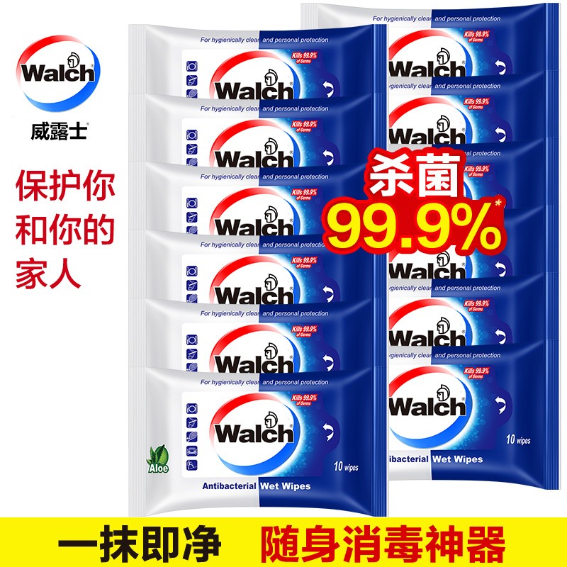 京东秒杀商品 2020-07-17 - 第15张 | 最新购物优惠券 京东秒杀商品 2020-07-17 - 第15张 | 最新购物优惠券