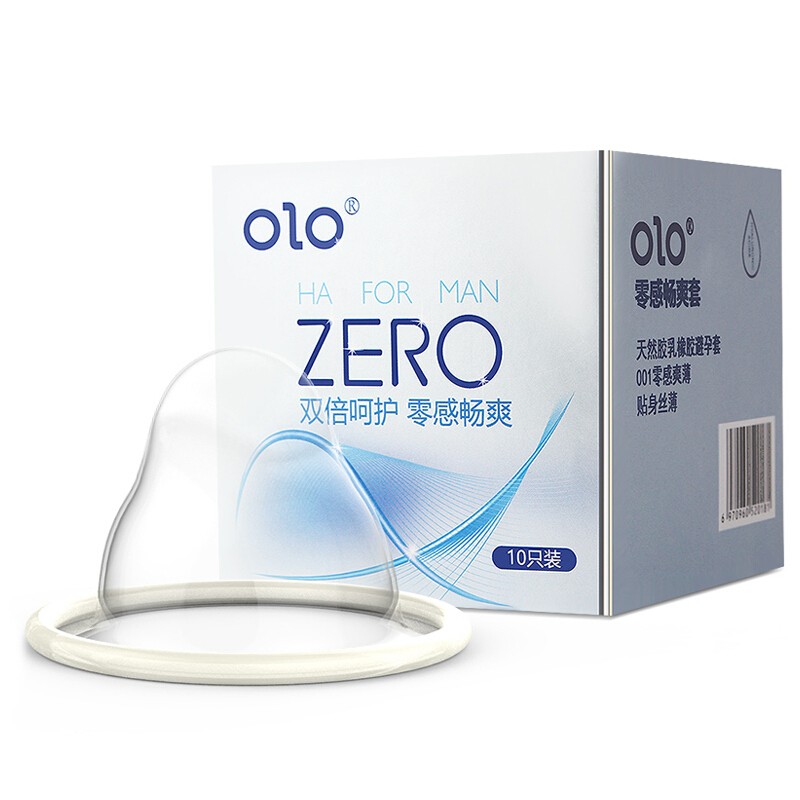 olo 玻尿酸 避孕套 超薄润滑 安全套 男用 001水润大油量水溶性免洗