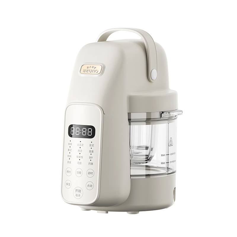 BRUNO辅食机0塑料0无涂层316L不锈钢婴儿绞肉机家用蒸煮搅拌一体米糊机多功能宝宝便携象牙白国家补贴