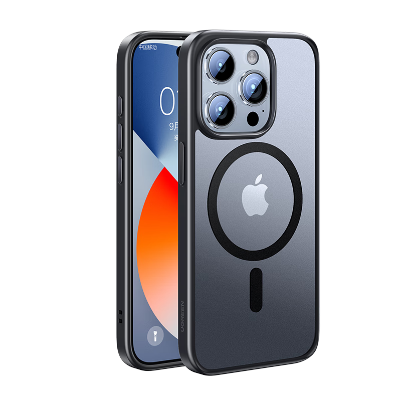 UGREEN 绿联 iPhone15手机壳 苹果15磁吸壳 MagSafe保护套 无线充电 防摔抗指纹防磨防震超薄 黑色磨砂