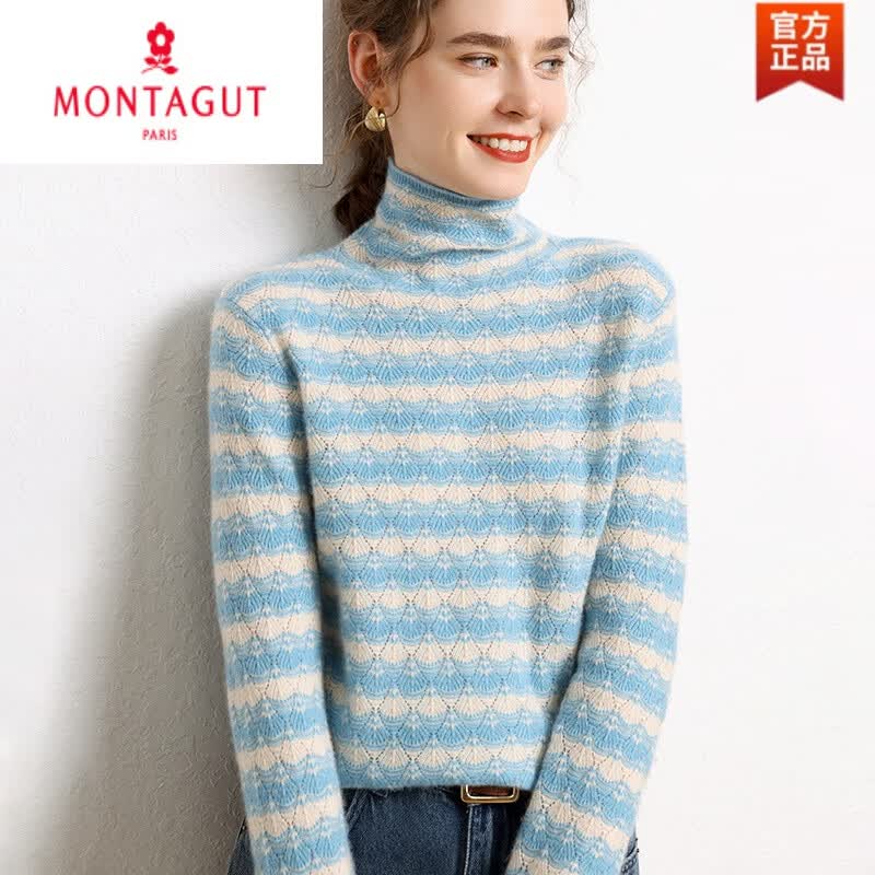 梦特娇（MONTAGUT）条纹拼色100纯山羊绒衫宽松长袖针织打底秋冬女高领短款套头毛衣 天青蓝 M属于什么档次？