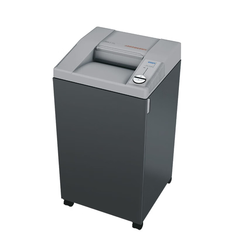 易保密2326c德国原装进口粉碎机大型办公连续24小时工作大容量eba碎纸