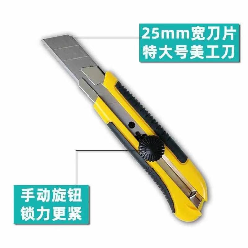 介刀 相关京东优惠商品排行榜 价格图片品牌优惠券 虎窝购