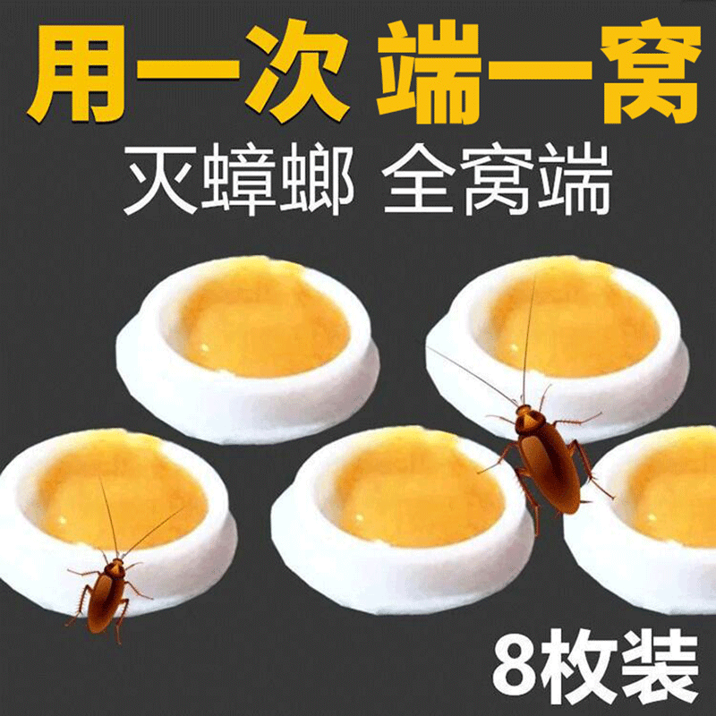 京东净化除味历史价格在线查询|净化除味价格走势图