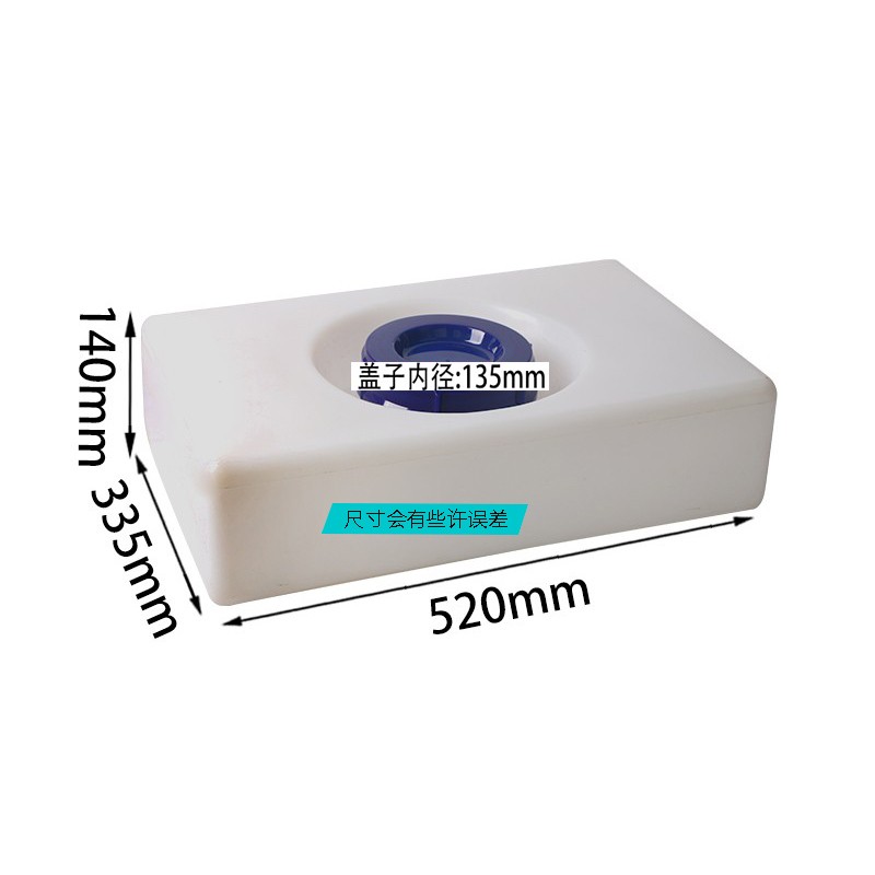 卧式加厚柴油桶户外车载油桶水桶运输罐塑料方形水箱200l300l 23l卧式