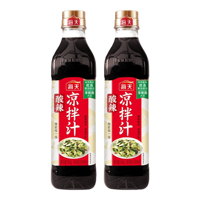 ���� ��������֭ 560g*2 ��������ܵ���֭ 19.35Ԫ